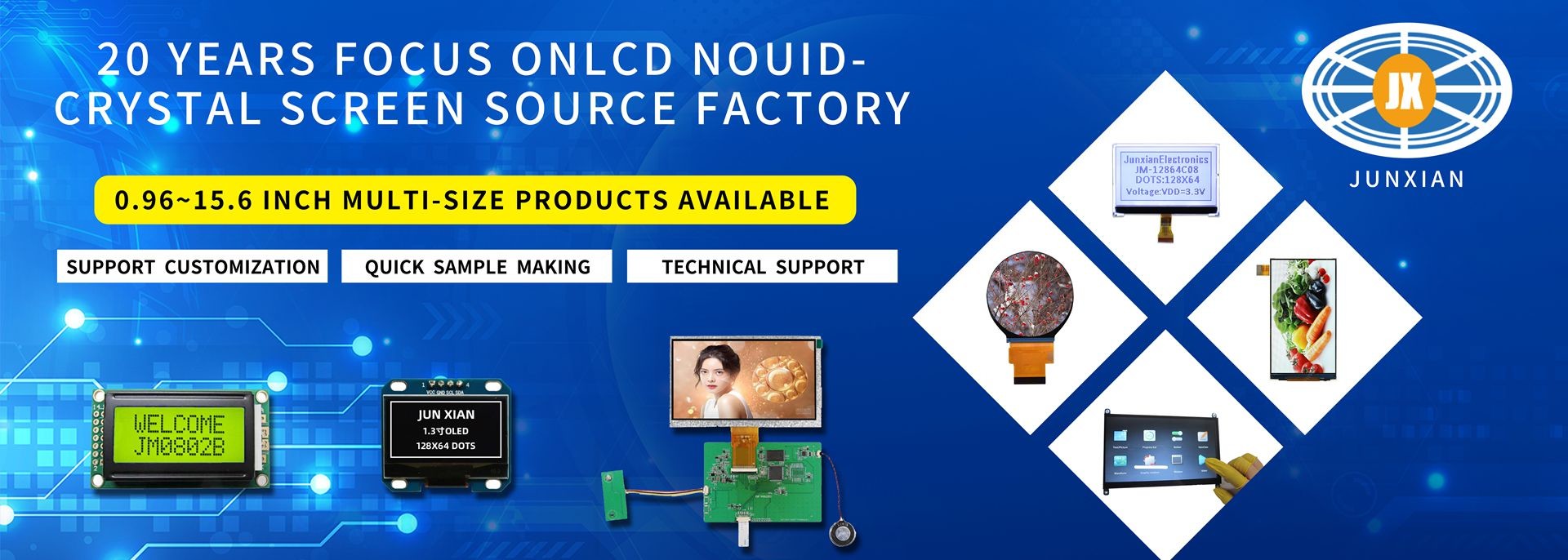 Quality TFT LCD Display factory