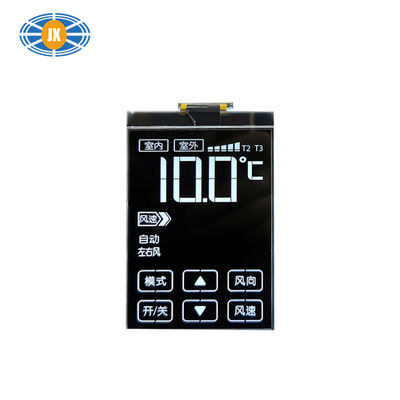 VATN Ekranı 100cd/m2-500cd/m2 Özel LCD Bölüm Ekranı