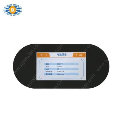 4.3 Inch BMS Serial Port Capacitive LCD Touch Screen 5V Full View Clear LCD Display