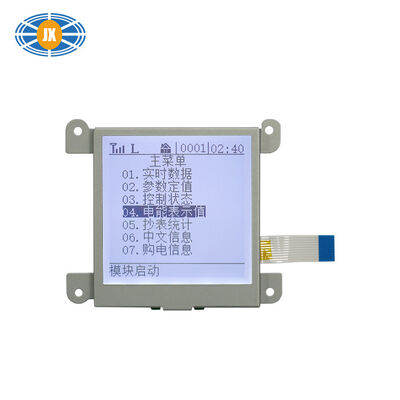 Good price 3 Inch COG Monochrome LCD Monitor 160x160 FSTN Monochrome LCD Screen With COG online