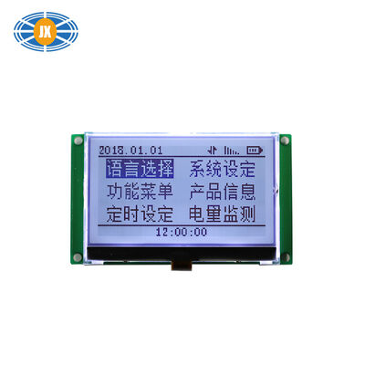 Kualitas 3 Inch Graphic LCD Display 3.3V Cahaya Matahari Membaca LCD Display 128x64 pabrik