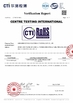China Shenzhen Junxian Electronic Technology Co., Ltd. certification