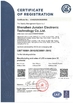 Çin Shenzhen Junxian Electronic Technology Co., Ltd. Sertifikalar